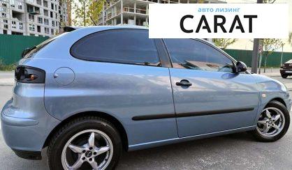 Seat Ibiza 2005 Seat Ibiza 2005