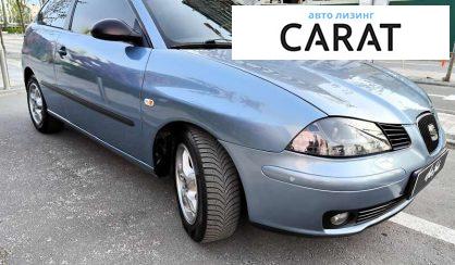 Seat Ibiza 2005 Seat Ibiza 2005