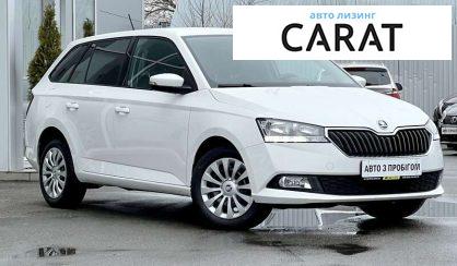 Skoda Fabia 2019