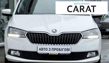 Skoda Fabia 2019