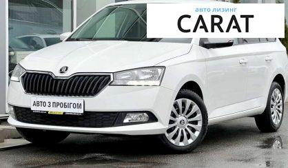 Skoda Fabia 2019