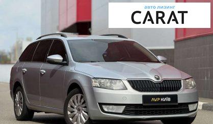 Skoda Octavia 2015