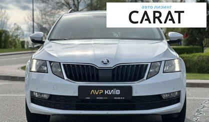 Skoda Octavia 2019