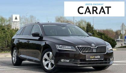 Skoda Superb 2019