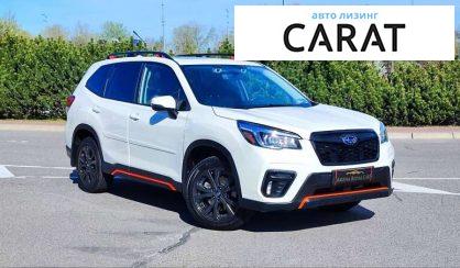 Subaru Forester 2020