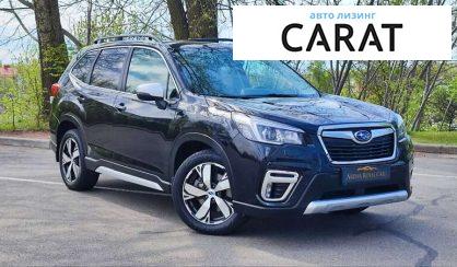 Subaru Forester 2020