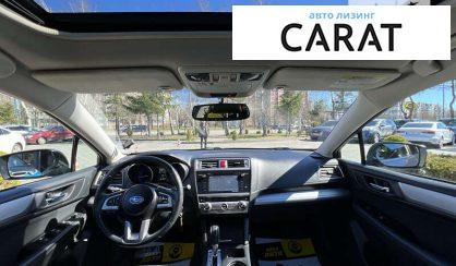 Subaru Outback 2014 Subaru Outback 2014