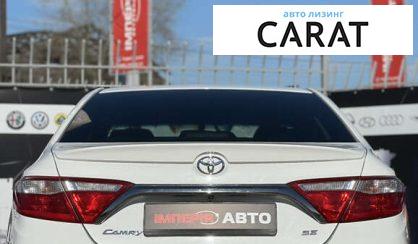 Toyota Camry 2015 Toyota Camry 2015