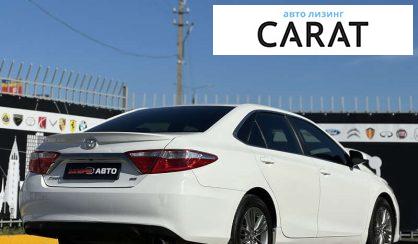 Toyota Camry 2015 Toyota Camry 2015