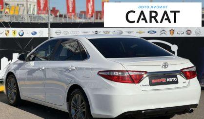 Toyota Camry 2015 Toyota Camry 2015