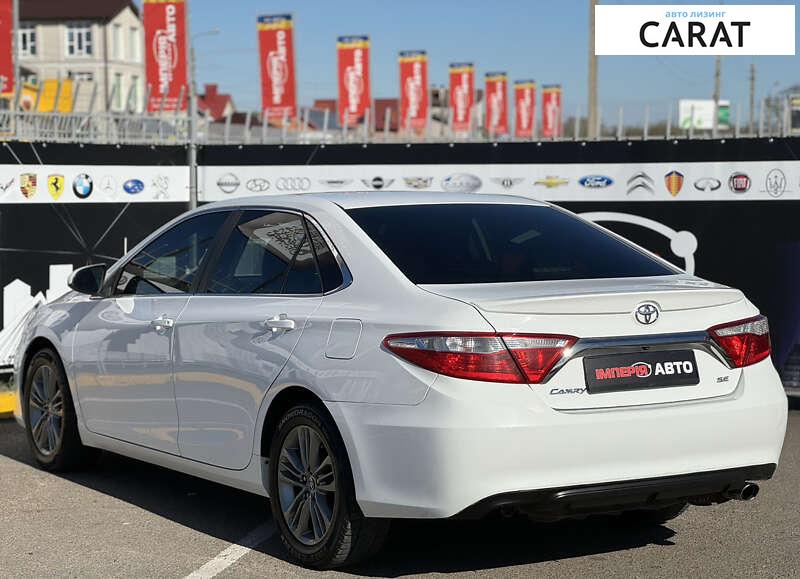 Toyota Camry 2015 Toyota Camry 2015