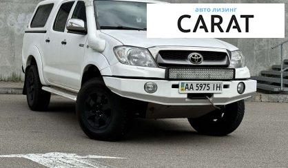 Toyota Hilux 2010