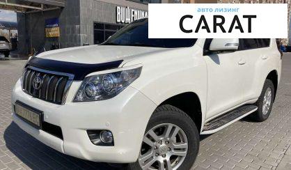 Toyota Land Cruiser Prado 2010