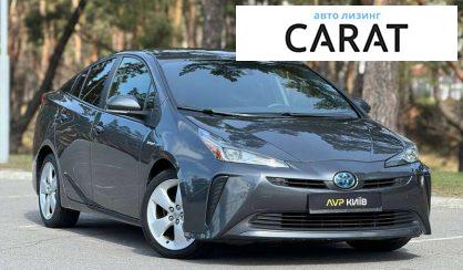 Toyota Prius 2021