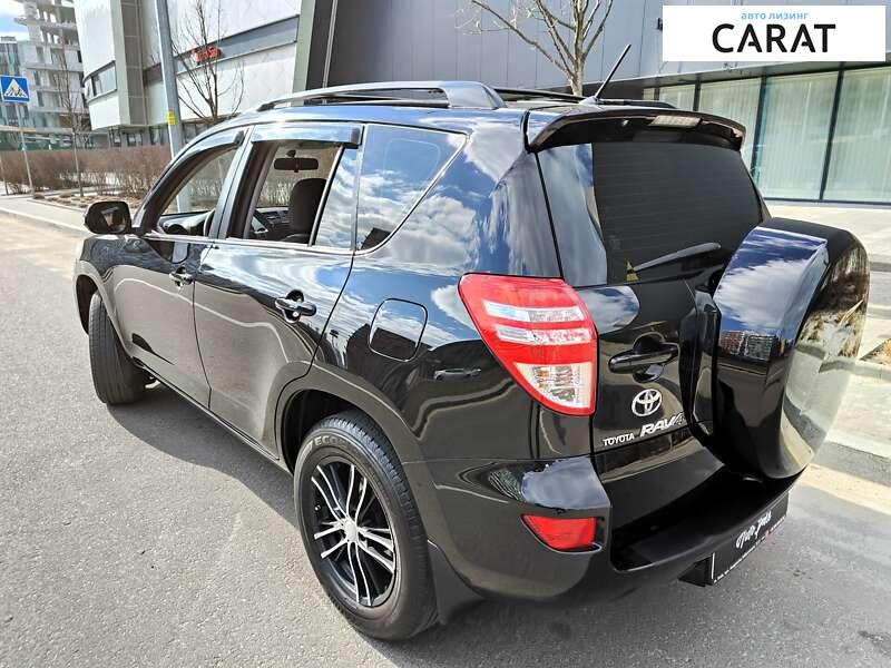 Toyota Rav 4 2012 Toyota Rav 4 2012