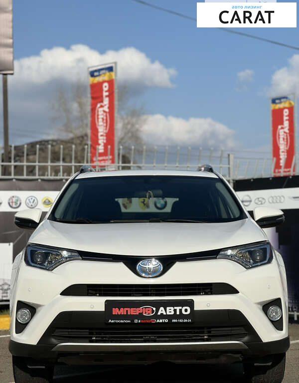 Toyota Rav 4 2016