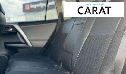 Toyota Rav 4 2016 Toyota Rav 4 2016