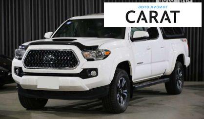 Розглянути Toyota Tacoma 2018 Toyota Tacoma 2018 - авто лізинг Carat