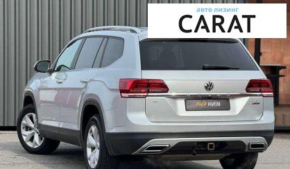 Volkswagen Atlas 2017 Volkswagen Atlas 2017
