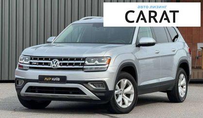Volkswagen Atlas 2017 Volkswagen Atlas 2017