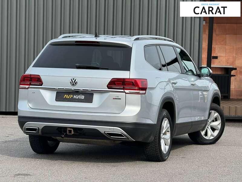 Volkswagen Atlas 2017 Volkswagen Atlas 2017