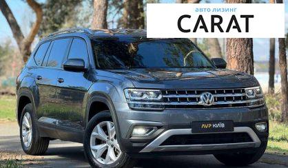 Volkswagen Atlas 2018