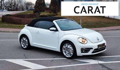 Volkswagen Beetle 2016