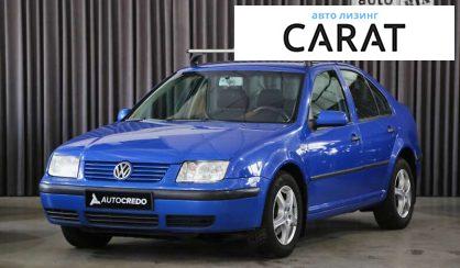 Розглянути Volkswagen Bora 2003 Volkswagen Bora 2003 - авто лізинг Carat