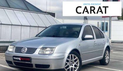 Розглянути Volkswagen Bora 2002 Volkswagen Bora 2002 - авто лізинг Carat