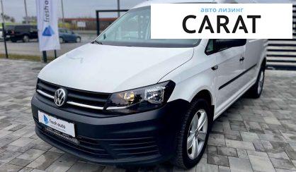 Volkswagen Caddy 2017