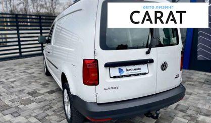 Volkswagen Caddy 2017