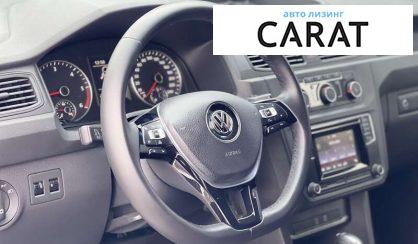 Volkswagen Caddy 2017