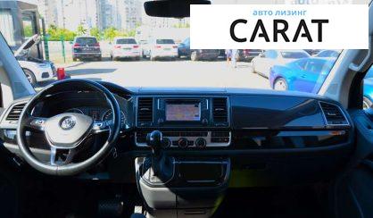 Volkswagen Multivan 2017 Volkswagen Multivan 2017