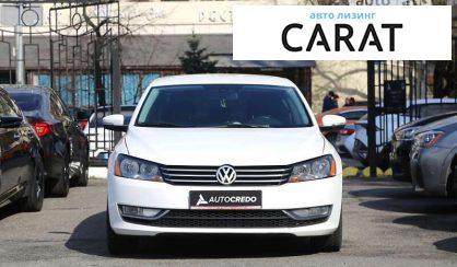 Volkswagen Passat 2015