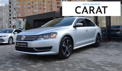 Volkswagen Passat 2014 Volkswagen Passat 2014