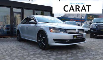 Volkswagen Passat 2014