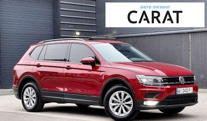 Volkswagen Tiguan 2018