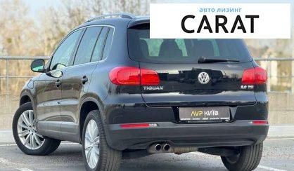 Volkswagen Tiguan 2015 Volkswagen Tiguan 2015