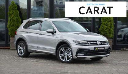 Volkswagen Tiguan 2017