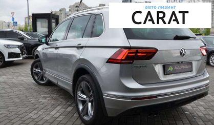 Volkswagen Tiguan 2017