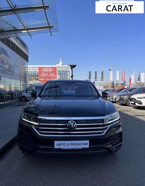 Volkswagen Touareg 2023