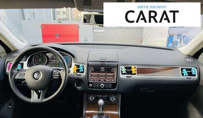 Volkswagen Touareg 2016 Volkswagen Touareg 2016