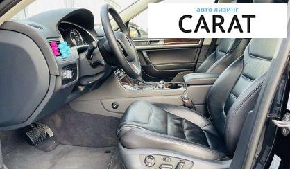 Volkswagen Touareg 2016 Volkswagen Touareg 2016