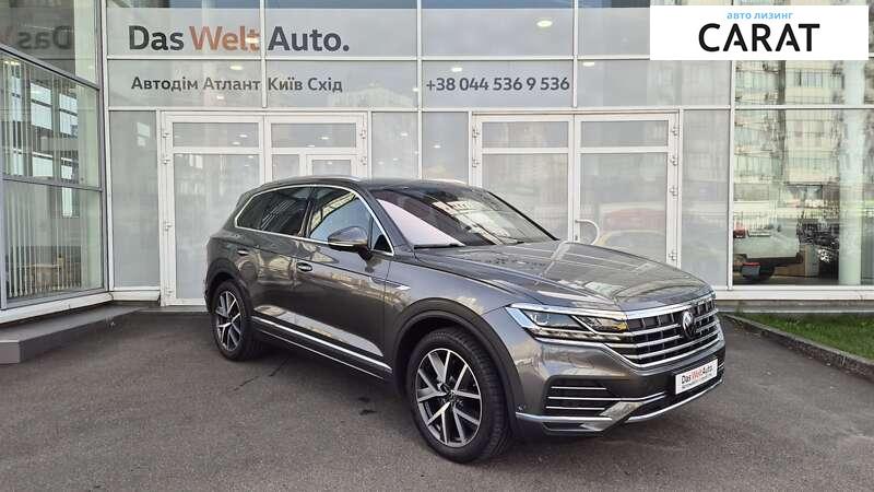Volkswagen Touareg 2023 Volkswagen Touareg 2023