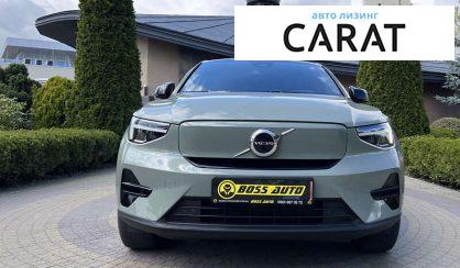 Volvo C40 2023