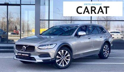 Рассмотреть Volvo V90 2022 Volvo V90 2022 - авто лізинг Carat