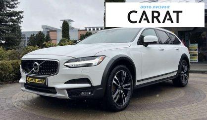 Рассмотреть Volvo V90 2017 Volvo V90 2017 - авто лізинг Carat