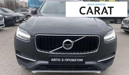 Volvo XC90 2018