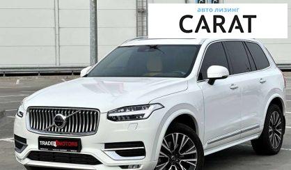 Volvo XC90 2021