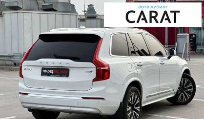 Volvo XC90 2021